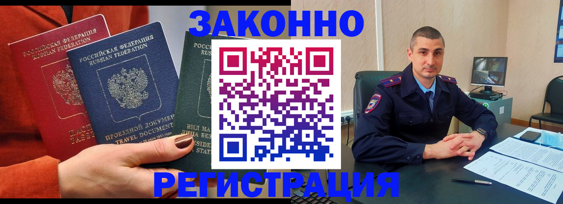 регистрация для дет. сада в Венёве